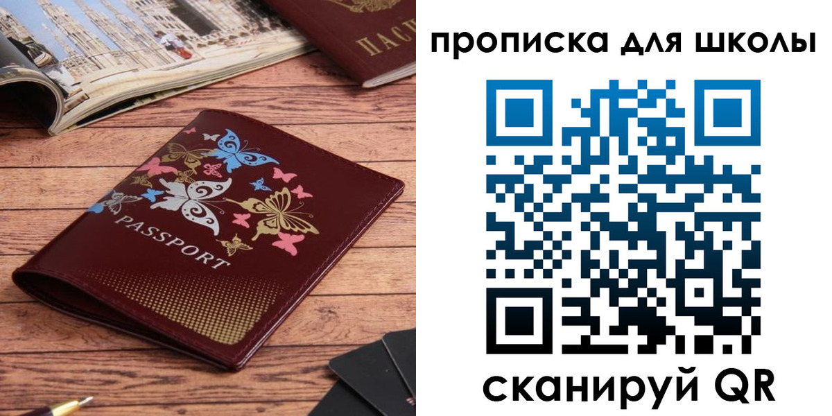 форма 3 в Усинске